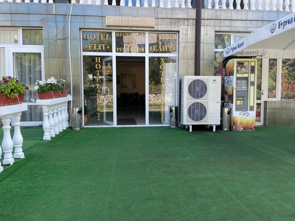 Hotel Elit Kirkovo  Exterior photo